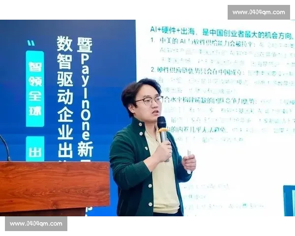 双回合制赛制革新下的竞技公平策略与观赏价值提升研究路径分析探